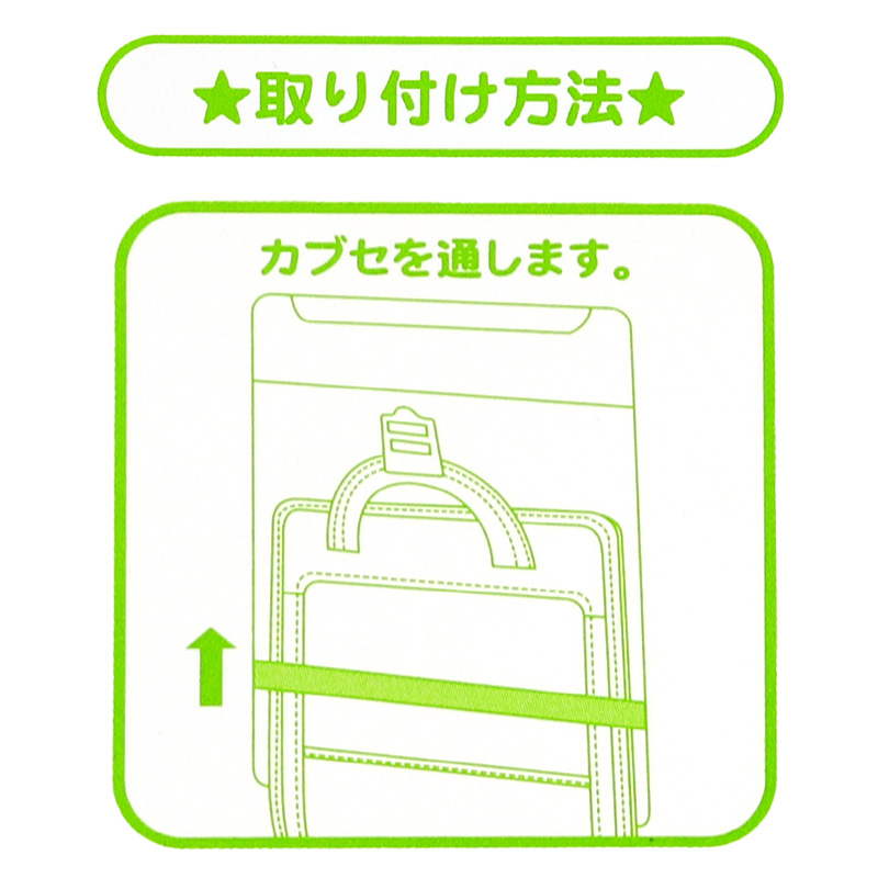 透明 ランドセルカバー 反射 日本製 シンプル L・LL 小学生 女の子 男の子 反射 入学準備 新入学 新学期 入学祝い プレゼント