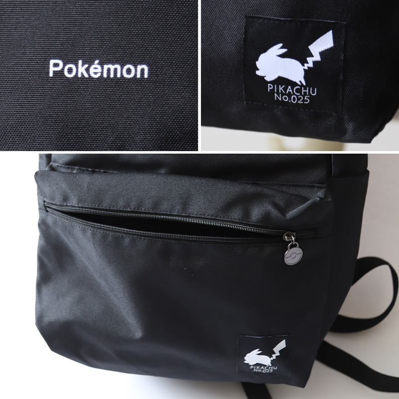 ポケットモンスター リュック リュックサック ポケモン ピカチュウ デイバッグ 約28×43×16cm 子供 レディース メンズ キッズ 大人 黒 学童 塾 おしゃれ かわいい (送料無料)