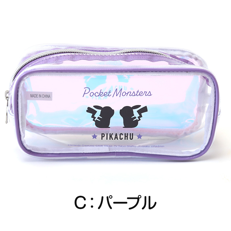 ポケモン リュック 子供 キッズ 男の子 女の子 約22×33×13cm かわいい 小学生 学童 おしゃれ 軽量 リュックサック 遠足 ポケットモンスター (送料無料)