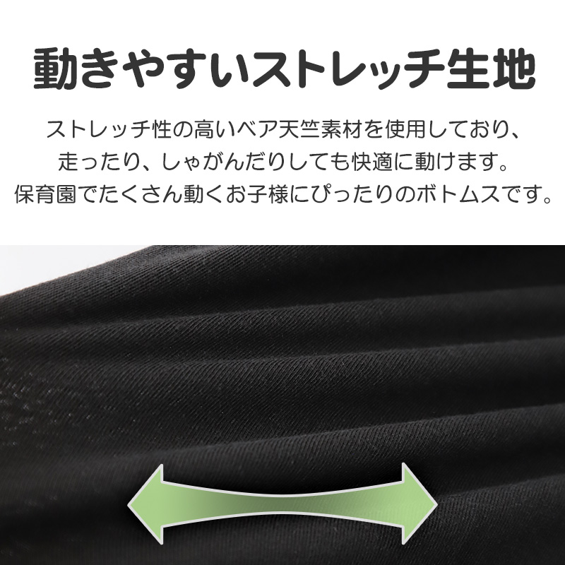 ランドセル 軽い 軽量 丈夫 低学年 高学年 リュック 日本製 約27×34×13cm 子供 通学かばん 通学バッグ 布製ランドセル 通学鞄 ラン活 (送料無料)