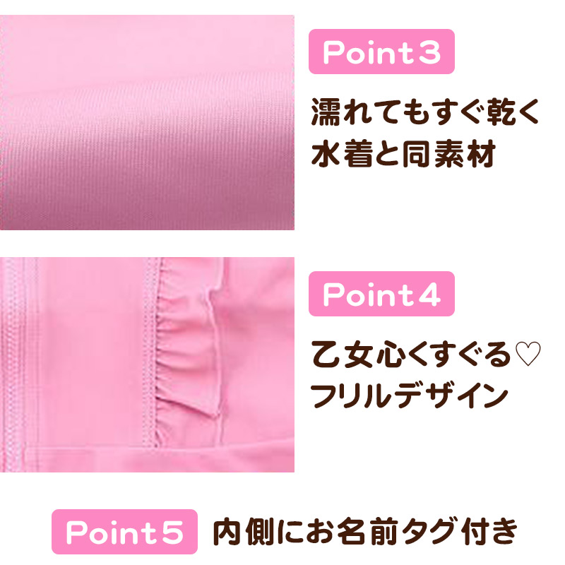 ジュニア カップ付き タンクトップ 女子 下着 白 綿100% 150cm～165cm (コットン パッド 小学生 中学生 女の子 インナー 子供 ブラトップ ランニングシャツ キッズ choop 150 160 165) (在庫限り)