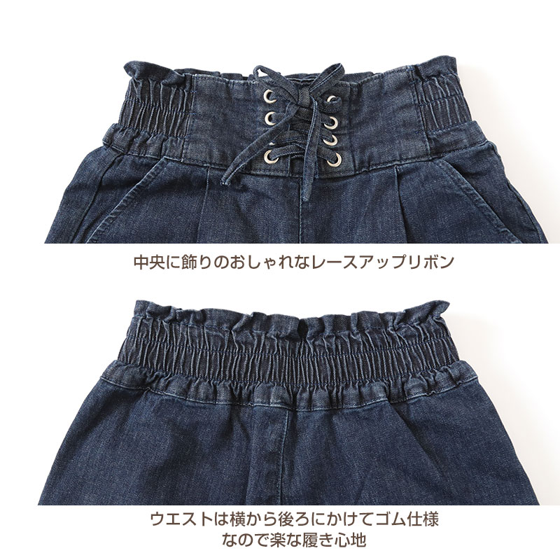 男の子 キッズ 裏起毛 パンツ ズボン 110cm 120cm 130cm 140cm 150cm 160cm 裏起毛パンツ 長ズボン 防寒 秋 冬 秋冬 暖かい 伸びる ストレッチ 男子 ジュニア 男児 子供 子供服 ボトムス 通園 通学 デイリー