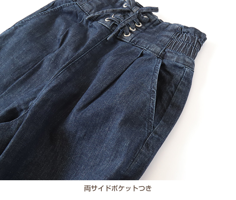 男の子 キッズ 裏起毛 パンツ ズボン 110cm 120cm 130cm 140cm 150cm 160cm 裏起毛パンツ 長ズボン 防寒 秋 冬 秋冬 暖かい 伸びる ストレッチ 男子 ジュニア 男児 子供 子供服 ボトムス 通園 通学 デイリー