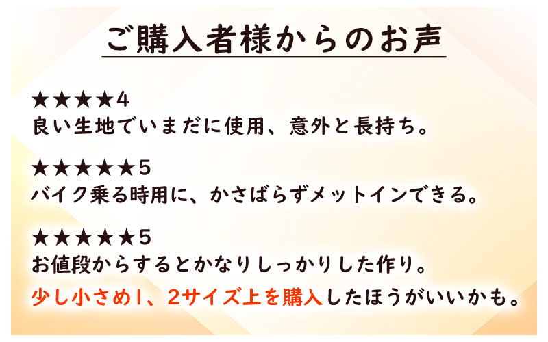 レディース インナー 肌着 長袖 M～LL (婦人 毛混 8分袖スリーマー 冬 暖かい 下着) (婦人肌着)