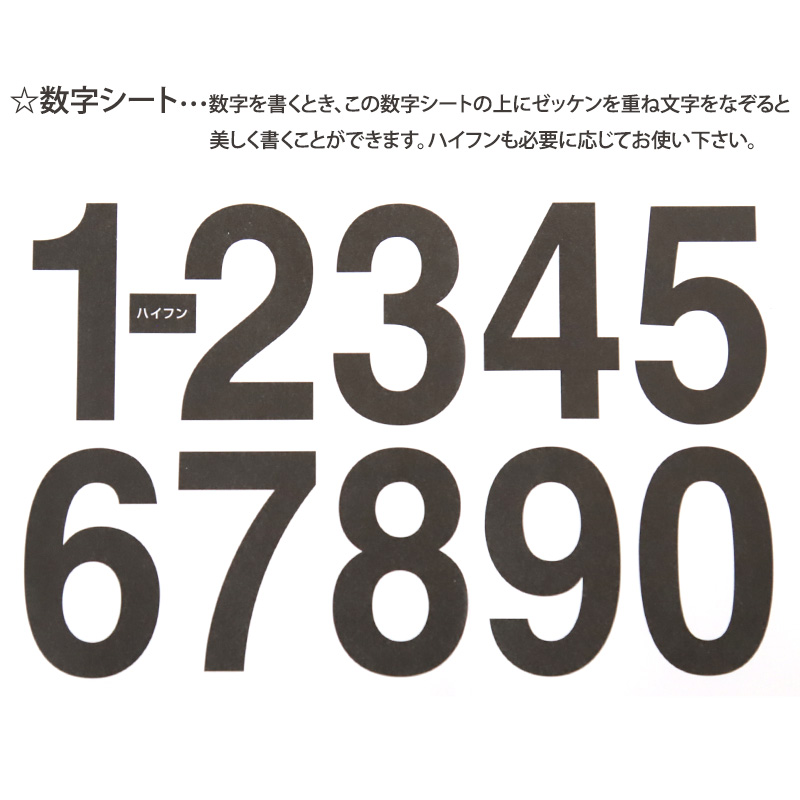 ボクサーブリーフ EDWIN 男児 色・柄おまかせ 130～170cm (エドウィン ボクサーパンツ キッズ) (子供肌着) (在庫限り)