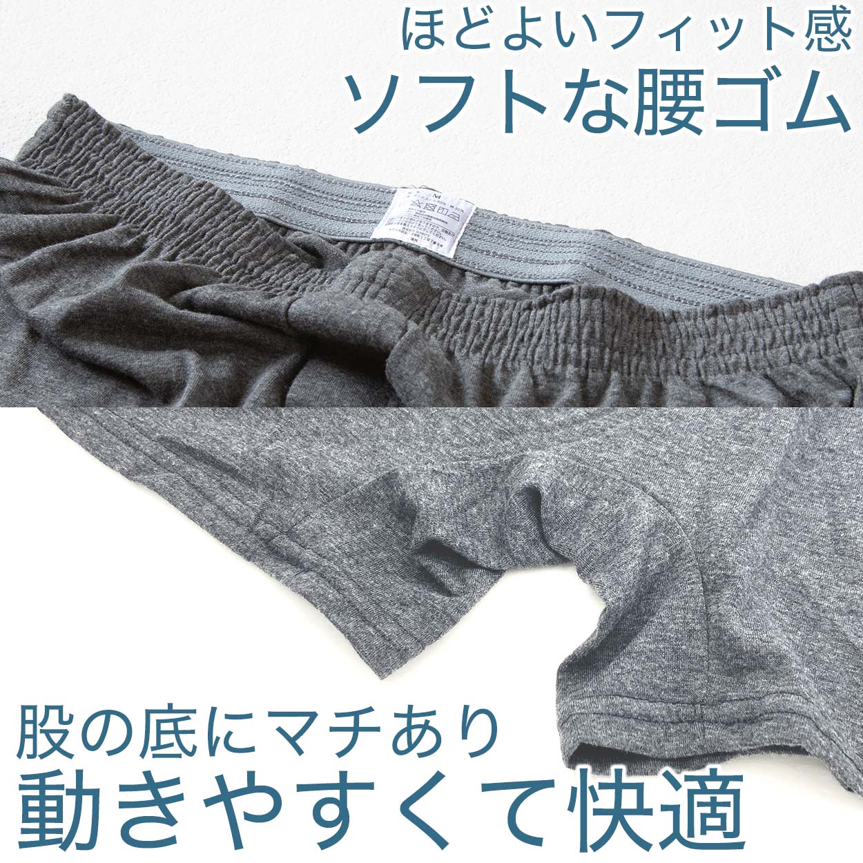 ニットトランクス トランクス メンズ パンツ 無地 3l 4l 5l 大きいサイズ 3L～5L (前あき 下着 パンツ シンプル トランクスニット 紳士下着 紳士肌着 男性 紳士 前開き)