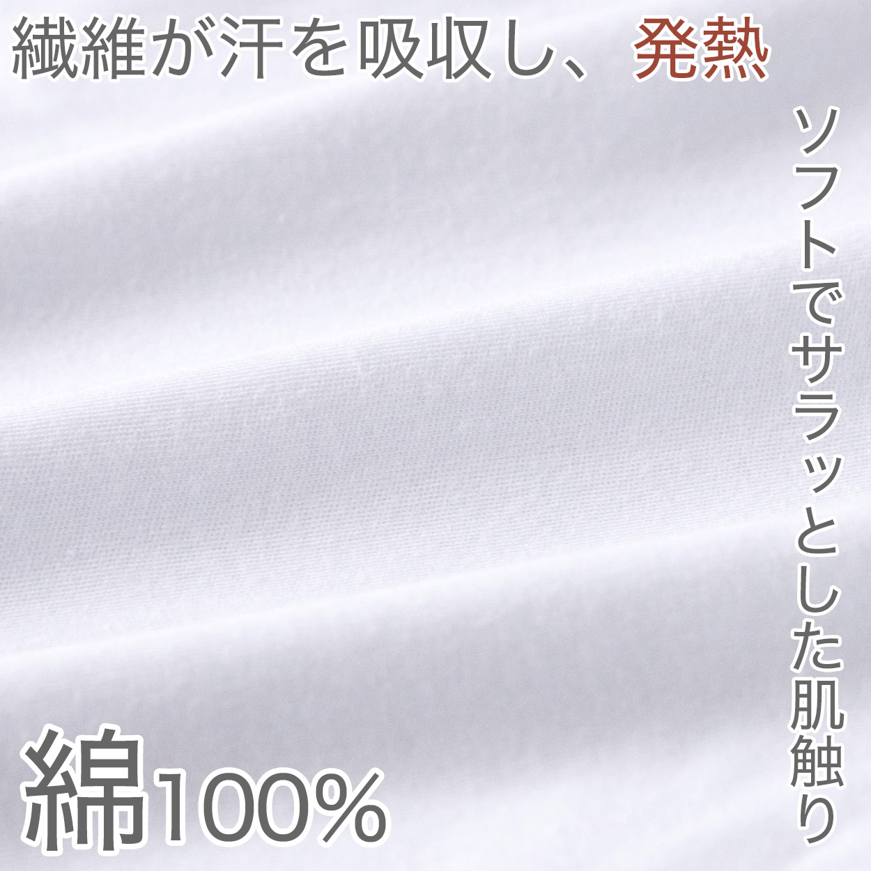 グンゼ 快適工房 7分袖 丸首シャツ 首まわり小さめ M・L レディース 下着 肌着 シャツ 綿100% クルーネック 女性 婦人 インナー 白 ベージュ やわらか 日本製