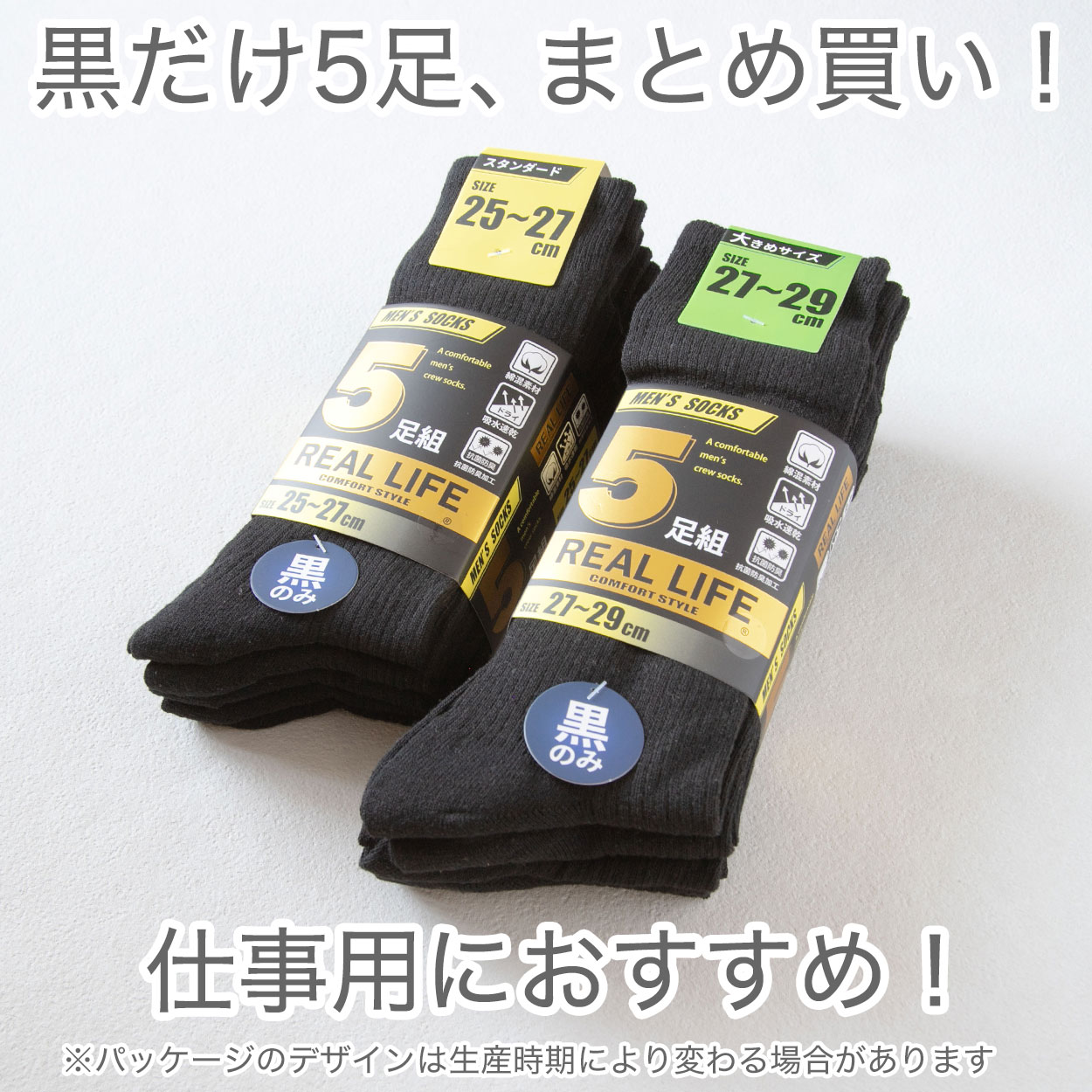 防水シーツ 介護シーツ 介護用品 大人用 おねしょシーツ 100cm×150cm (尿漏れ おねしょ シーツ 大) (特販)