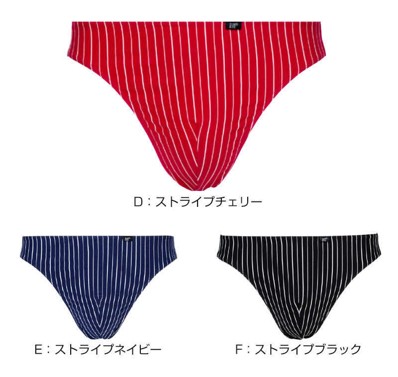 Bvd ビキニ ブリーフ メンズ 下着 ビキニブリーフ B V D Tバック M Ll Bvd パンツ セクシー 男性 インナー 肌着 スポーツアンダー ビキニパンツ M L Ll B V D メンズ すててこねっと