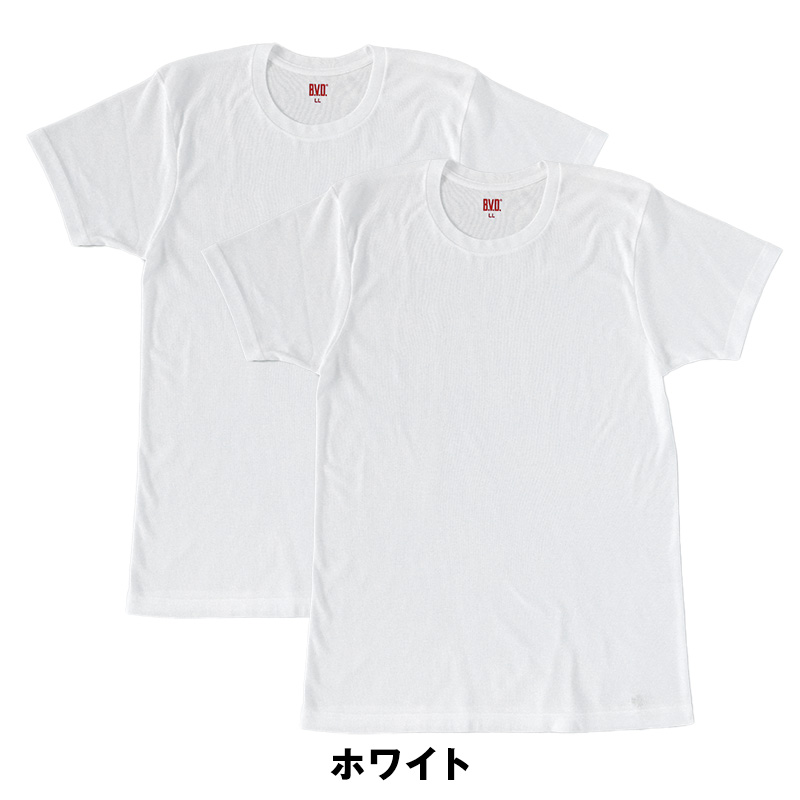 BVD ランニング シャツ メッシュ メンズ インナー タンクトップ 2枚組 M～LL bvd tシャツ インナーシャツ 肌着 下着 ノースリーブ 春夏 ホワイト 白 M L LL (在庫限り)