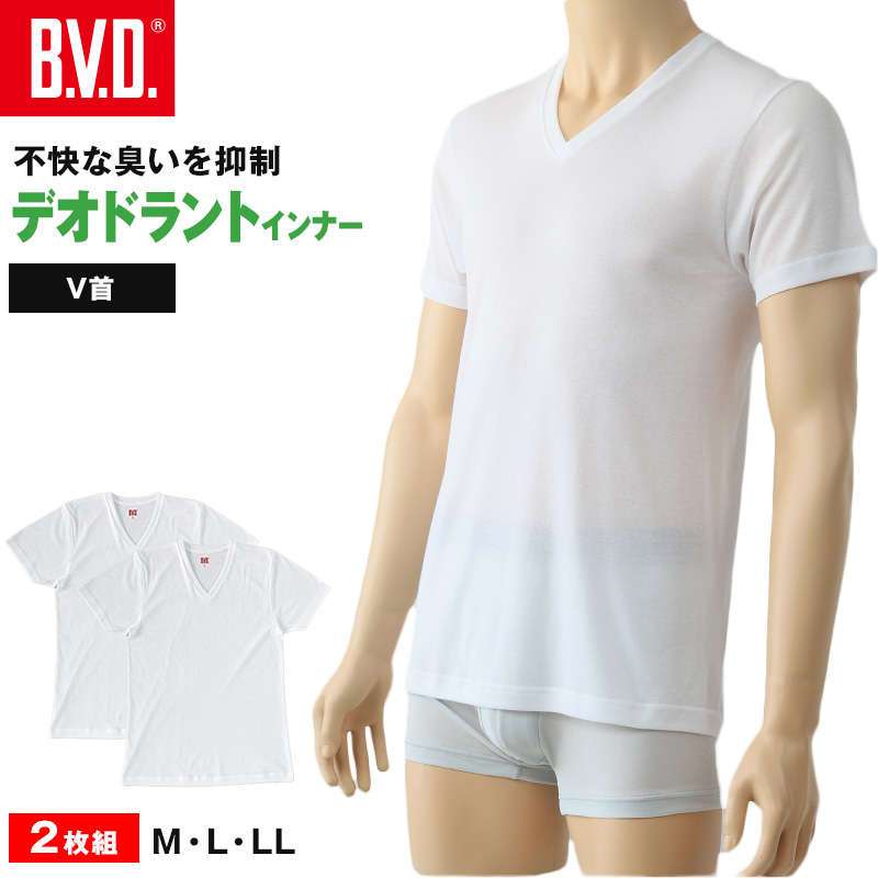 BVD インナー メンズ 半袖 tシャツ 丸首 2枚組 M～LL bvd インナーシャツ 肌着 下着 クルーネック 春夏 ホワイト 白 M L LL (在庫限り)