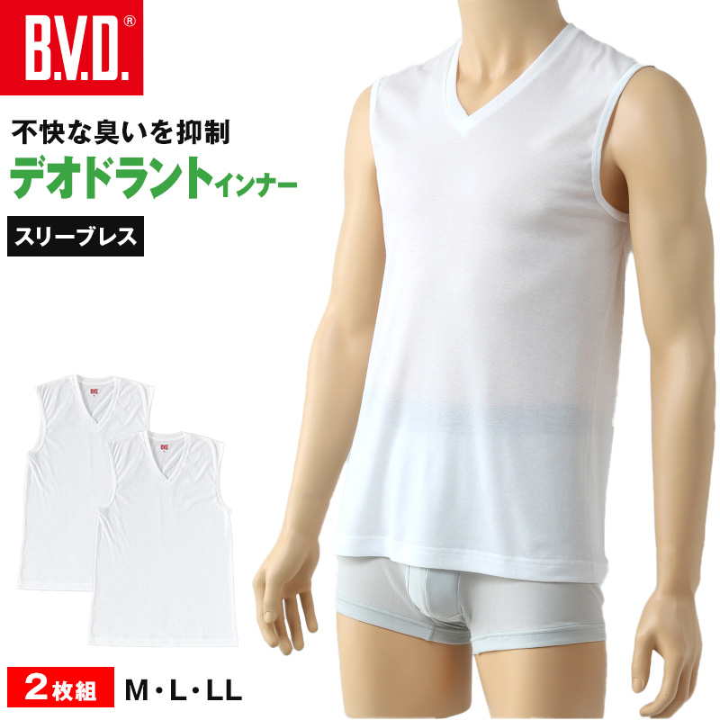 BVD メンズ インナーシャツ 半袖 vネック tシャツ 下着 2枚組 M～LL 肌着 インナー v首 春夏 防臭 ホワイト 白 M L LL (在庫限り)