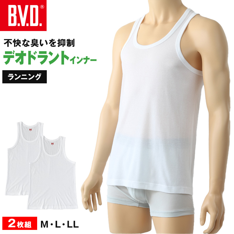 BVD インナー メンズ ノースリーブ vネック スリーブレス 2枚組 M～LL bvd tシャツ インナーシャツ 肌着 下着 v首 タンクトップ ランニング 春夏 ホワイト 白 M L LL (在庫限り)