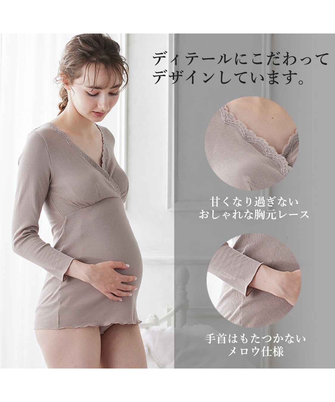 授乳ブラ キャミソール マタニティ インナー カップ付き 産前 産後 カシュクール クロスオープン M～3L 下着 肌着 ローズマダム 授乳キャミ ブラキャミ 出産準備 カップ付きインナー (在庫限り)