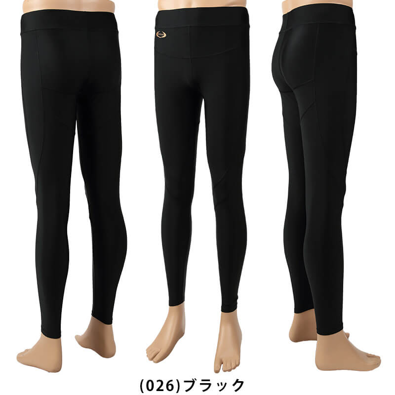 スクールソックス ワンポイント ハイソックス 16-18cm～22-24cm (白 紺 男子 女子 ソックス 黒 キッズ 靴下 スクール 学生 小学生 小学校)