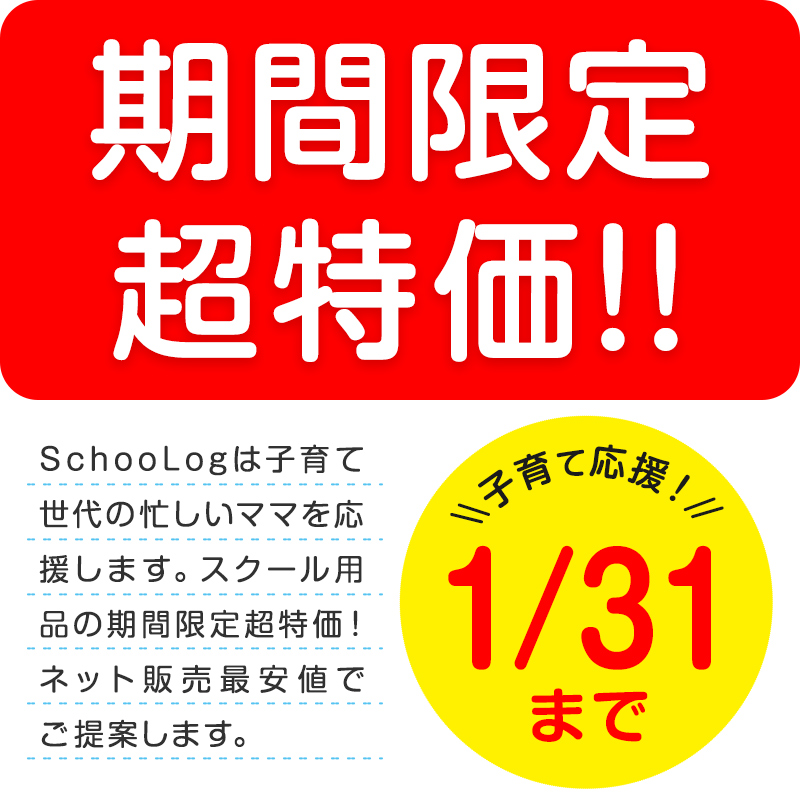 コンパクト バスタオル 小さめ タオル 綿100% おしゃれ バス用品 インテリア 雑貨 エコテックス 約50×100cm カラフル エコタオル eco