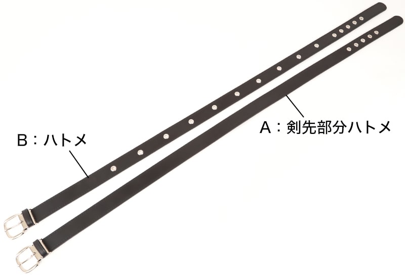 子供 ベルト ゴム 小学生 ウエスト45cm～70cm (ゴムベルト 無地 学生 男子 小学校 制服 日本製)