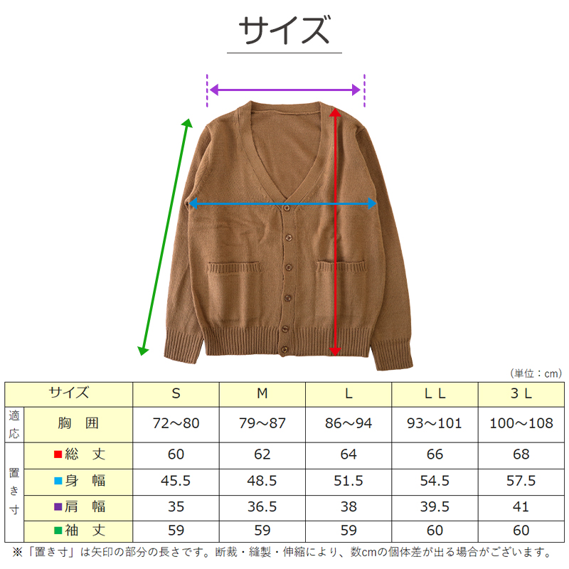 ストレッチ スクールシャツ 女子 半袖 カッターシャツ SS(A体)～3L(B体) B体 学生服 中学生 高校生 制服 シャツ ワイシャツ 小学生 女の子 ノーアイロン Yシャツ ニットシャツ