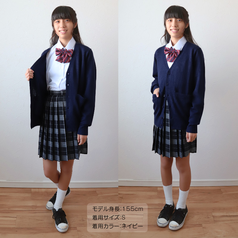 ストレッチ スクールシャツ 女子 半袖 カッターシャツ SS(A体)～3L(B体) B体 学生服 中学生 高校生 制服 シャツ ワイシャツ 小学生 女の子 ノーアイロン Yシャツ ニットシャツ