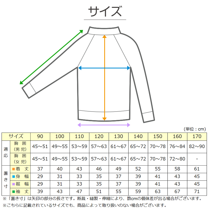 Tシャツ 長袖 ロンT メンズ レディース 無地 綿100％ ロングスリーブ 5.6オンス 大きいサイズ やや厚手 部屋着 重ね着 ブランド 黒 白 ネイビー グリーン ピンク XS～3XL プリントスター 大人 男性 女性 男子 女子 XS S M L XL 2XL 3XL 20代 30代 40代 50代 (取寄せ)