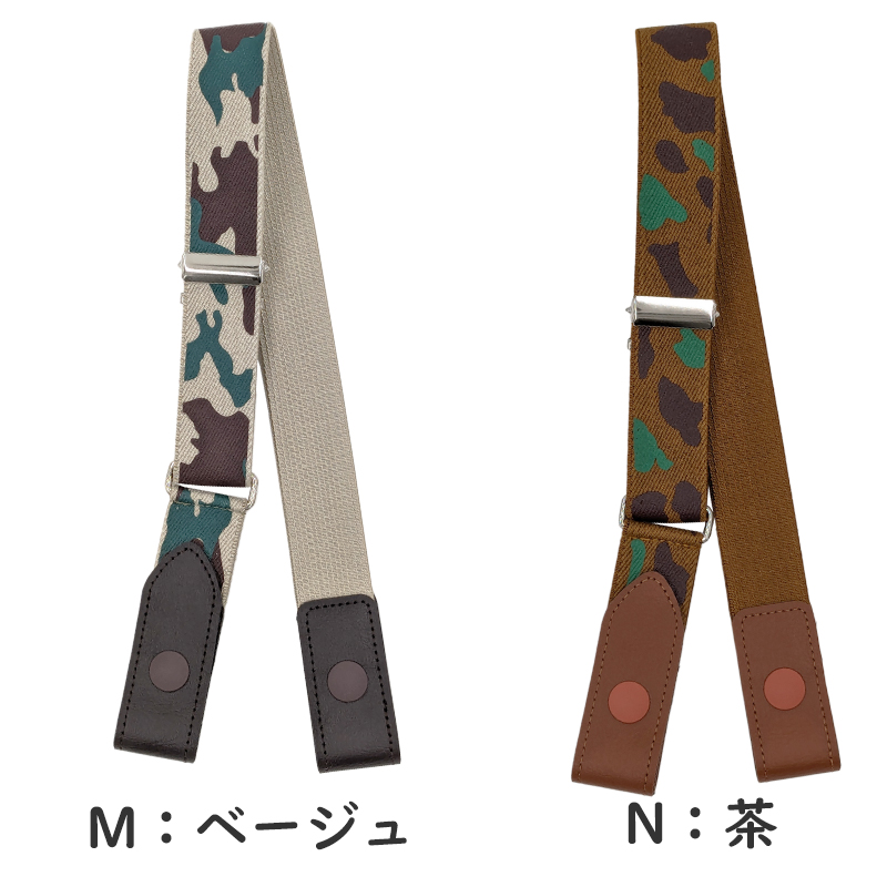 制服 ベルト 女子 女の子 学校 ゴム 30mm (バックル 子供 キッズ スカート用ベルト スクールベルト 小学生 中学生 高校生 黒 ホワイト ベージュ ブラウン 無地)