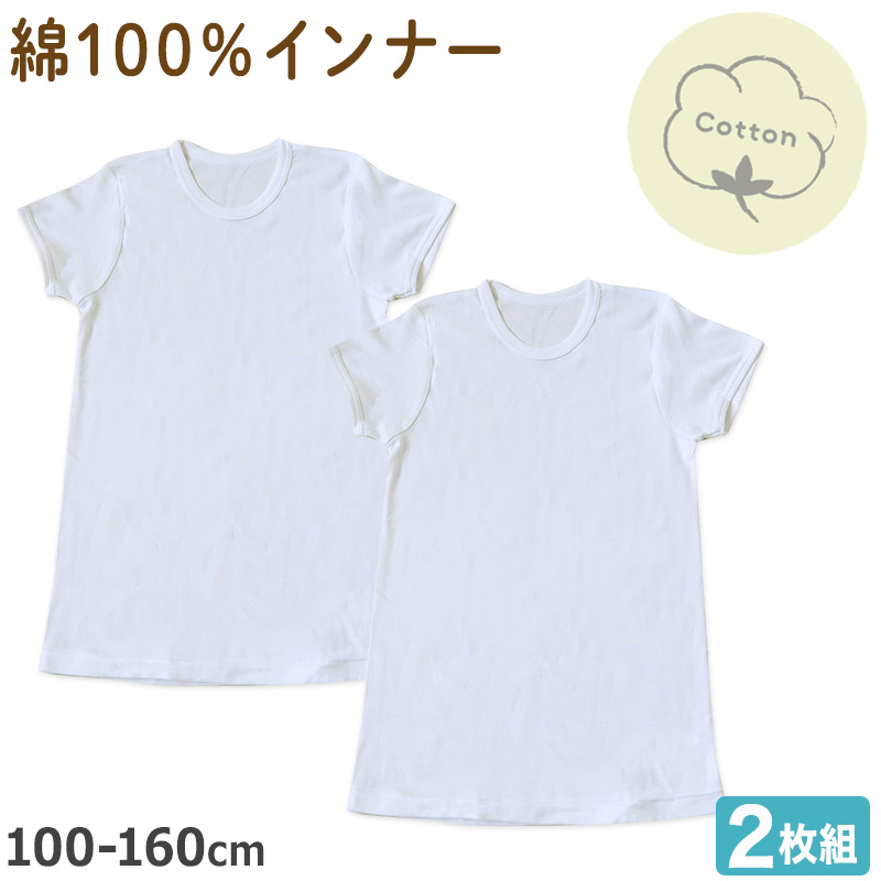 ラップタオル 大人 キッズ 100cm 中学生 巻きタオル マイクロファイバー 無地 100c丈・120cm丈 大きいサイズ 120cm プール バスタオル ジム スカートタオル 子ども 水泳 子供 ジュニア 吸水