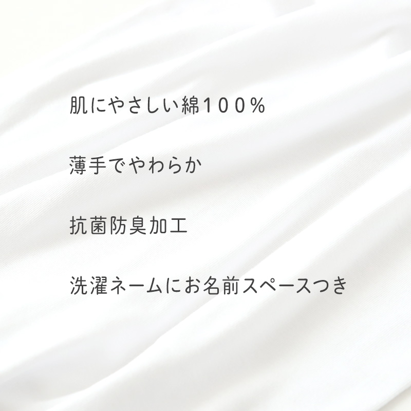 ラップタオル 大人 キッズ 100cm 中学生 巻きタオル マイクロファイバー 無地 100c丈・120cm丈 大きいサイズ 120cm プール バスタオル ジム スカートタオル 子ども 水泳 子供 ジュニア 吸水