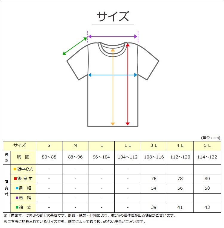 綿100％ ハーフトップ 胸二重 女の子 キッズ ジュニア 140cm～160cm スクール インナー 小学生 中学生 肌着 スクール 胸2重 ガールズ 女児 140 150 160