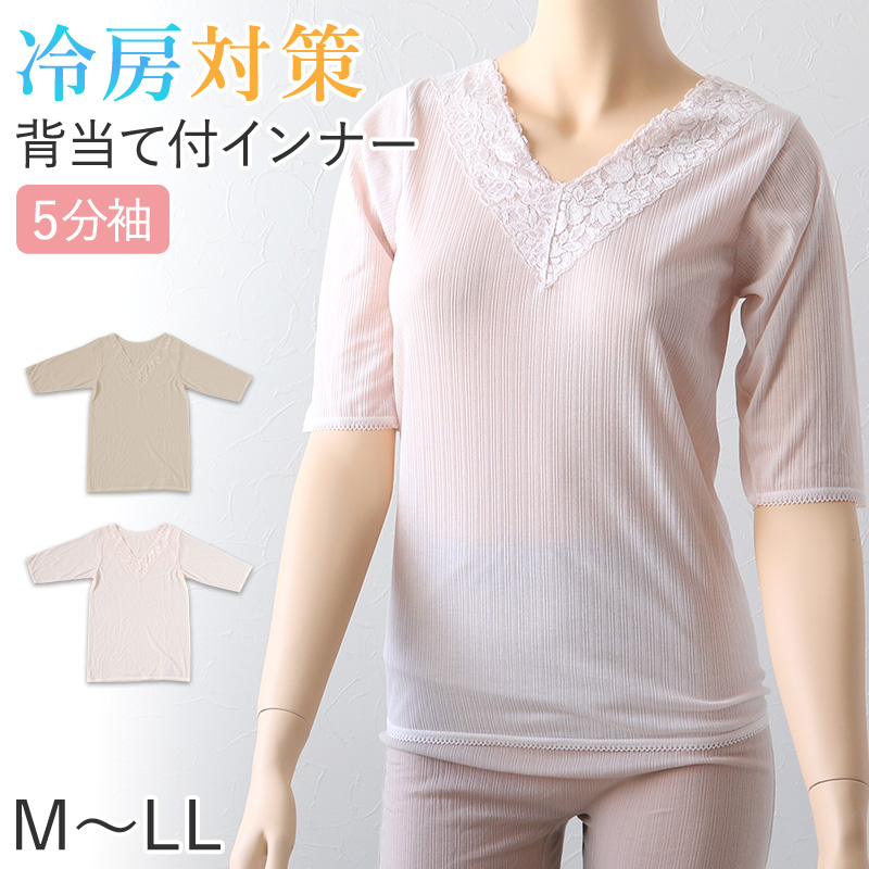 メンズ インナー 半袖 丸首 シャツ Tシャツ M～LL 超薄手 軽い 涼しい 夏 肌着 下着 アンダーウェア 夏 薄手 速乾