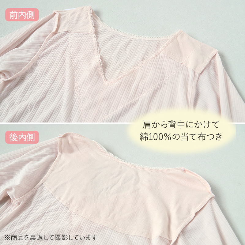 メンズ インナー 半袖 丸首 シャツ Tシャツ M～LL 超薄手 軽い 涼しい 夏 肌着 下着 アンダーウェア 夏 薄手 速乾