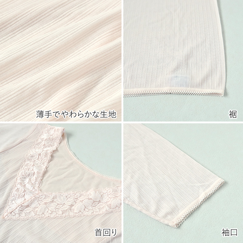 メンズ インナー 半袖 丸首 シャツ Tシャツ M～LL 超薄手 軽い 涼しい 夏 肌着 下着 アンダーウェア 夏 薄手 速乾