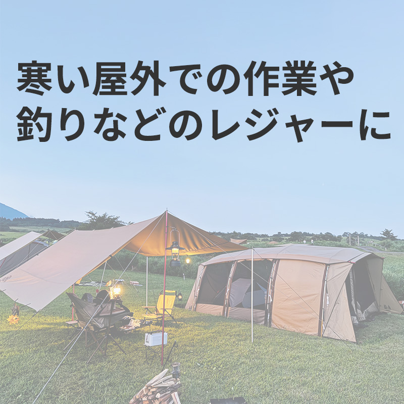 アウトドア 丸首 メンズ シャツ 冬 暖かい 防寒 防風 M～LL 軽量 長袖 インナー 作業着 仕事着 釣り レジャー 寝間着 防寒着 ラミネート加工 ポカポカ あったか プレゼント ギフト