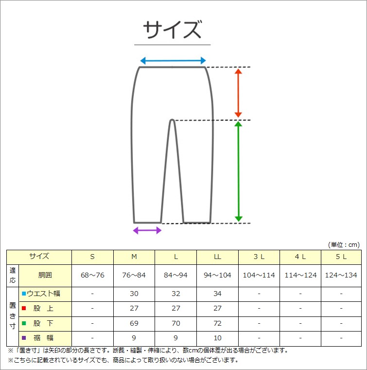 アウトドア 丸首 メンズ シャツ 冬 暖かい 防寒 防風 M～LL 軽量 長袖 インナー 作業着 仕事着 釣り レジャー 寝間着 防寒着 ラミネート加工 ポカポカ あったか プレゼント ギフト