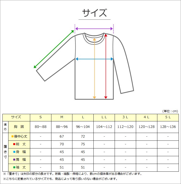 子供 タンクトップ 女の子 肌着 インナー 綿100% 2枚組 100cm～160cm キッズ 下着 シャツ ノースリーブ 女児 子供肌着 子ども ジュニア 無地 シンプル セット 2P コットン 白