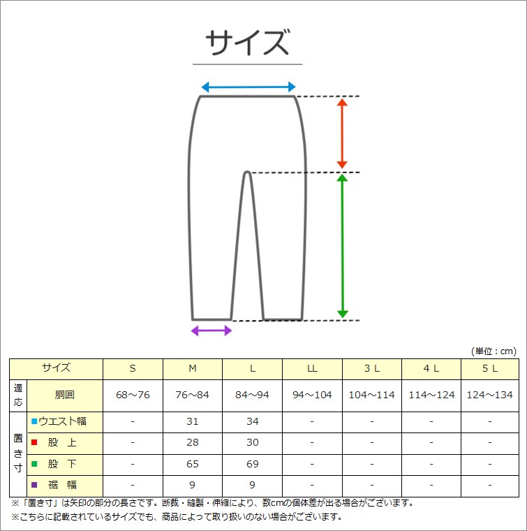 子供 タンクトップ 女の子 肌着 インナー 綿100% 2枚組 100cm～160cm キッズ 下着 シャツ ノースリーブ 女児 子供肌着 子ども ジュニア 無地 シンプル セット 2P コットン 白