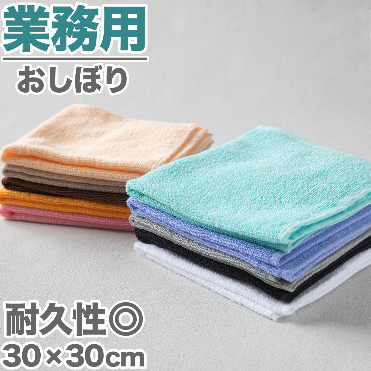 バスタオル 綿100％ コットン 吸水力 さっぱり 軽い やわらかい ふんわり 約60x120cm お風呂 バスルーム トイレ 毎日 ふだん使い