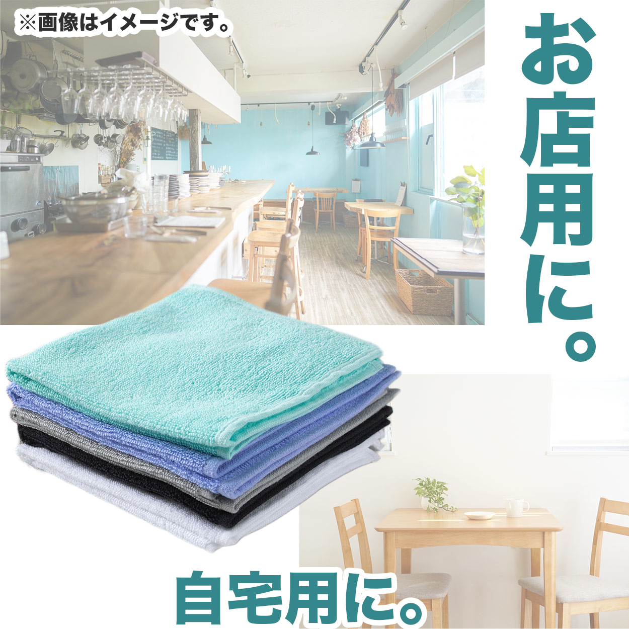 バスタオル 綿100％ コットン 吸水力 さっぱり 軽い やわらかい ふんわり 約60x120cm お風呂 バスルーム トイレ 毎日 ふだん使い