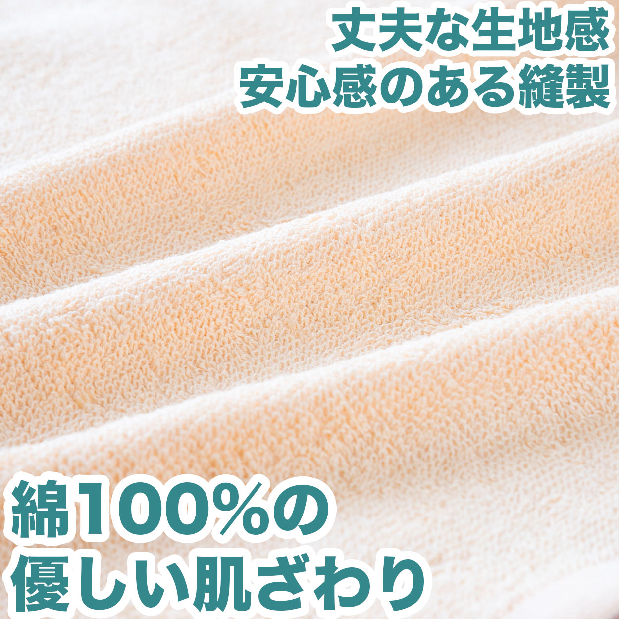 フェイスタオル 綿100％ 薄手 業務用 無地 吸水性 ほつれにくい まとめ買いがおすすめ 白 黒 ブラウン 茶色 緑 青 ゴールド ピンク シンプル 定番 コットン 収納 約34cm×86cm