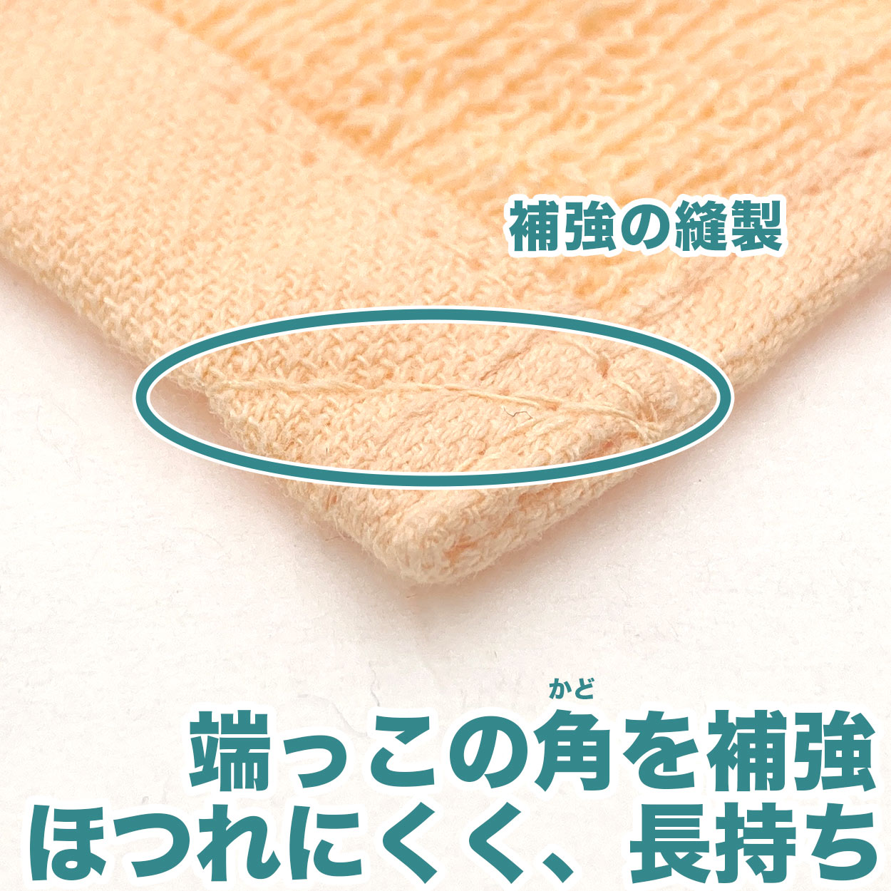 フェイスタオル 綿100％ 薄手 業務用 無地 吸水性 ほつれにくい まとめ買いがおすすめ 白 黒 ブラウン 茶色 緑 青 ゴールド ピンク シンプル 定番 コットン 収納 約34cm×86cm