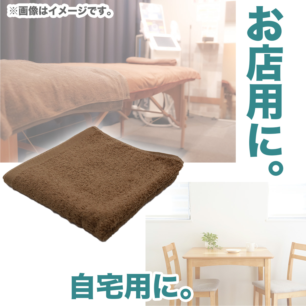 業務用 32番手双糸 大判バスタオル やや厚手（2000匁） 約100cm×180cm (大きい やや厚地 綿100% 無地 ホテルタオル タオルケット シーツ)