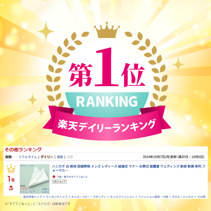 バスタオル 今治タオル 綿100％  日本製 無地 国産 吸水性 コットン 敏感肌 アトピー 柔らかい 肌に優しい 柄なし 新生活 業務用 白 黒 青 茶色 ブラウン 紺 カラー ヘアドライタオル 普段使い 防災用 災害用 ストック用 旅行用 来客用 ギフト プレゼント 約60×120cm