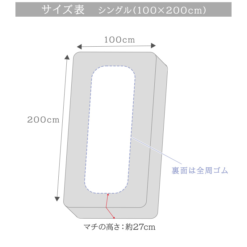 シルク100% 絹 ロング 裾リブ インナーボトム レディース M～LL (絹100％ レディースインナー 肌着 下着 uvカット 敏感肌 冷え取り 防寒 肌に優しい ズボン下 Mayui) (送料無料)