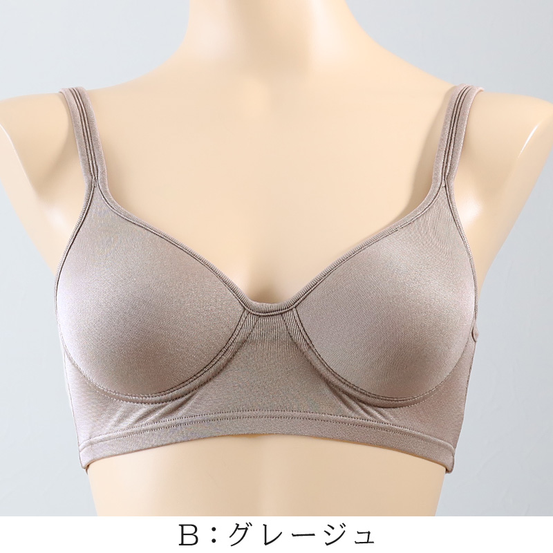 シルク100% ノンワイヤーブラジャー モールドカップ レディース M～LL 絹100％ ノンワイヤーブラ モールドブラ 下着 女性 インナー (送料無料)