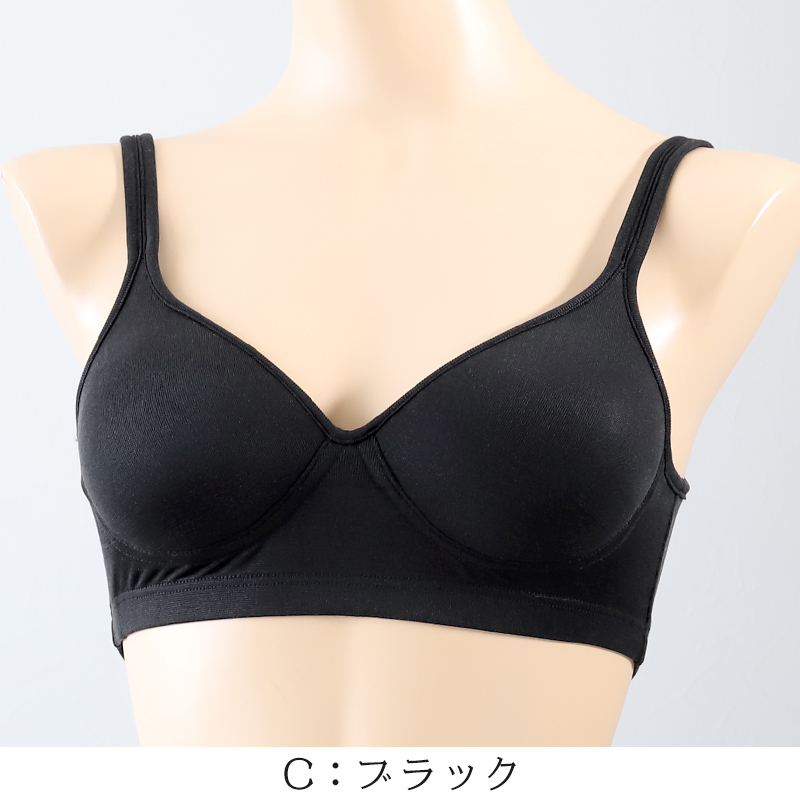 シルク100% ノンワイヤーブラジャー モールドカップ レディース M～LL 絹100％ ノンワイヤーブラ モールドブラ 下着 女性 インナー (送料無料)