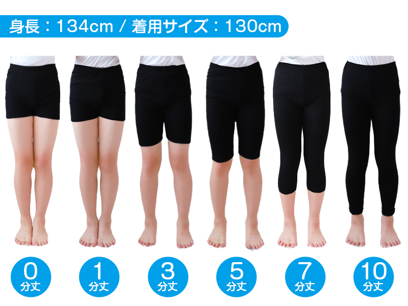 シルク 腹巻きパンツ 腹巻 パンツ レディース 3分丈 M-L 腹巻き 腹巻付き はらまき 絹 温活 インナー 下着 冷え 日本製 伸びる 締め付けない (送料無料)