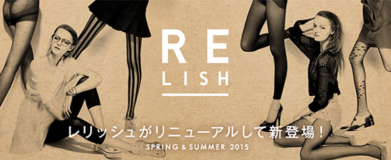 アツギ Relish オシャレな透け感 シアーレギンス 12分丈 M-L・L-LL