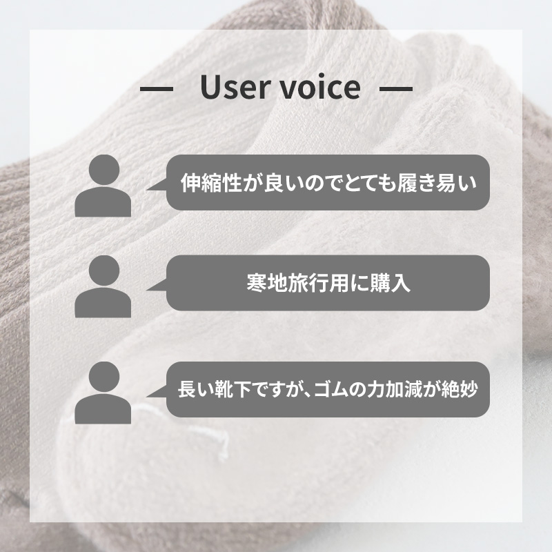 裏起毛 靴下 メンズ あったか 厚手 ソックス 20-22cm～28-30cm ハイクルー丈 大きいサイズ 男 厚地 暖かい 保温 クルーソックス 防寒 冷え性対策グッズ 足 お休みソックス パイル アウトドア 屋内 屋外 紺 灰 茶