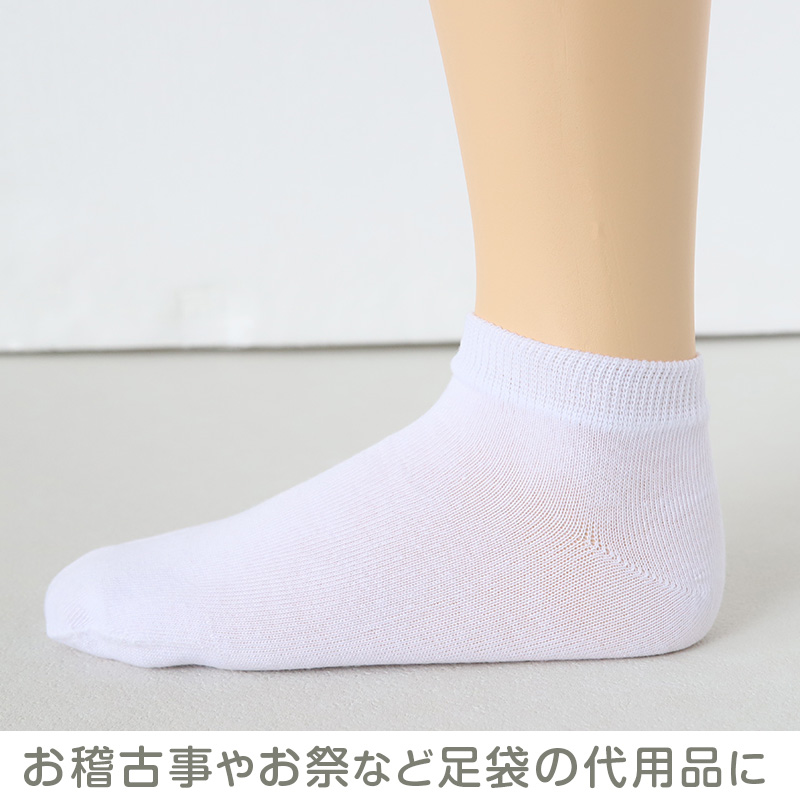 裏起毛 靴下 メンズ あったか 厚手 ソックス 20-22cm～28-30cm ハイ丈 大きいサイズ 男 厚地 暖かい 保温 ハイソックス 防寒 冷え性対策グッズ 足 お休みソックス パイル アウトドア 屋内 屋外 紺 灰 茶