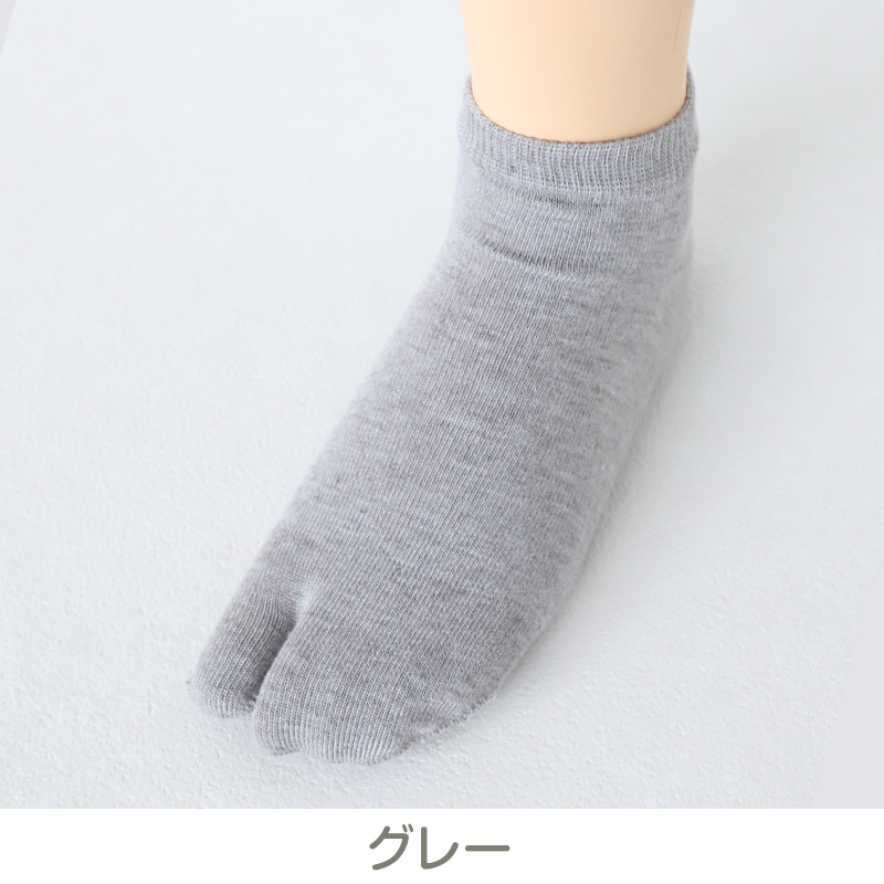 裏起毛 靴下 メンズ あったか 厚手 ソックス 20-22cm～28-30cm ハイ丈 大きいサイズ 男 厚地 暖かい 保温 ハイソックス 防寒 冷え性対策グッズ 足 お休みソックス パイル アウトドア 屋内 屋外 紺 灰 茶