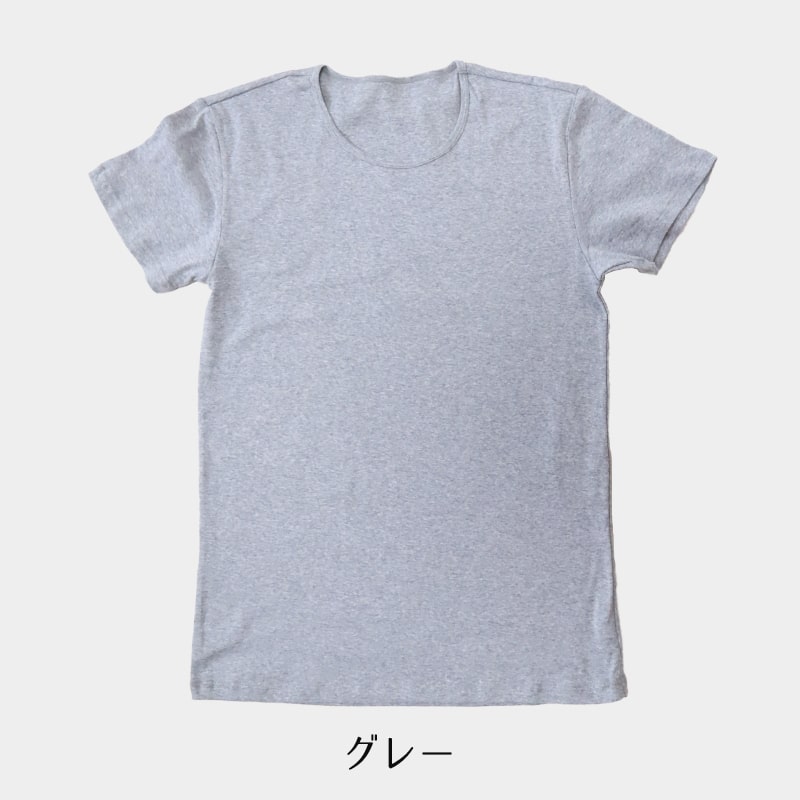 インナー メンズ 綿100% tシャツ 半袖 クルーネック S～LL インナーシャツ 丸首 男性 肌着 薄手 抗菌 防臭 臭い M L LL 白 黒 グレー 紳士